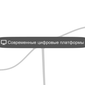 ЛПЗ_3_Шевчук