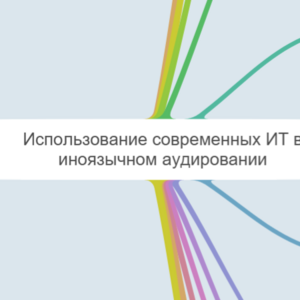 Карта Касумовой Салбиназ