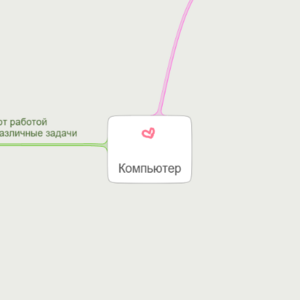 ДЗ Оля