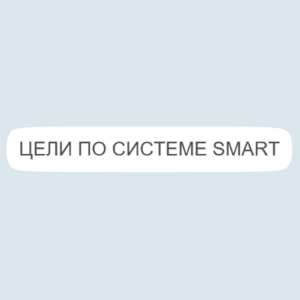 Карта 3