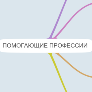 карта 1